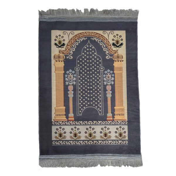 Prayer Mats (Sajjadah) - Image 75