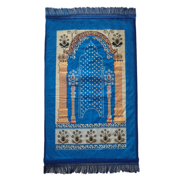 Prayer Mats (Sajjadah) - Image 61