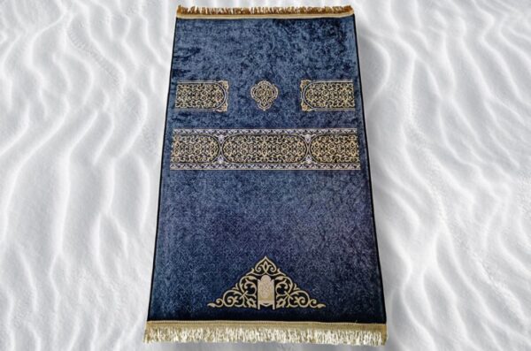 Prayer Mats (Sajjadah) - Image 31