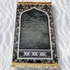 Prayer Mats (Sajjadah) - Image 14