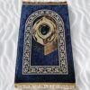 Prayer Mats (Sajjadah) - Image 15