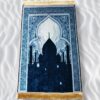 Prayer Mats (Sajjadah) - Image 12