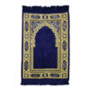 Prayer Mats (Sajjadah) - Image 36