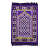 Prayer Mats (Sajjadah) - Image 41