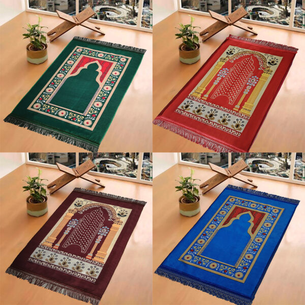 Prayer Mats (Sajjadah) - Image 68