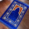Prayer Mats (Sajjadah) - Image 76