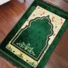 Prayer Mats (Sajjadah) - Image 79