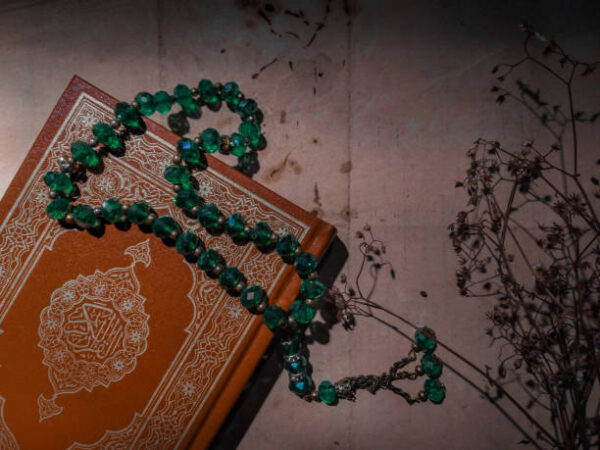 Prayer Beads (Tasbih)