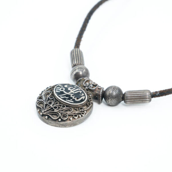 Islamic Jewellry (Allah pendants,Braclet)