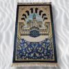 Prayer Mats (Sajjadah) - Image 19