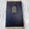 Prayer Mats (Sajjadah) - Image 22