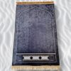 Prayer Mats (Sajjadah) - Image 23