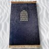 Kabah prayer mat - Image 3