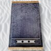 Kabah prayer mat - Image 4