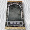 Kabah prayer mat - Image 6