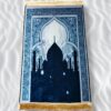 Kabah prayer mat - Image 7