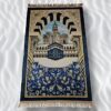 Kabah prayer mat - Image 9